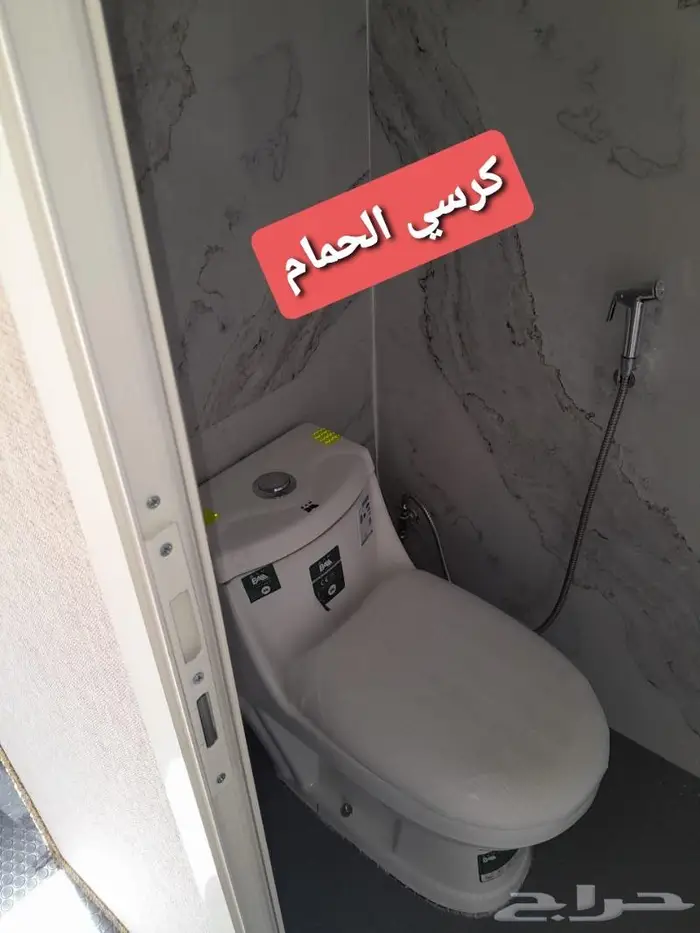 كرفان مقاس 3X2 محور داخلي 11