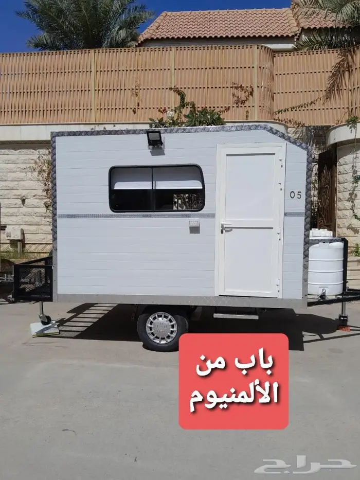 كرفان مقاس 3X2 محور داخلي 12