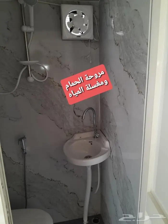 كرفان مقاس 3X2 محور داخلي 13