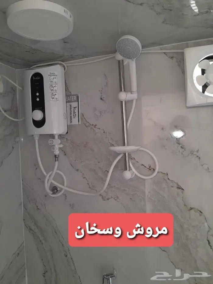 كرفان مقاس 3X2 محور داخلي 14