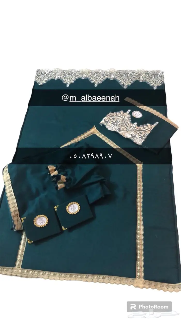 تغليف مصاحف وهدايا جلالات اسدالات شراشف 34