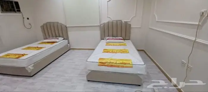 أسرة و مراتب 1