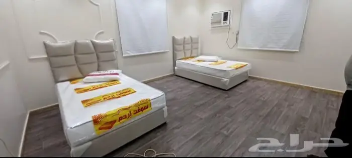 أسرة و مراتب 2