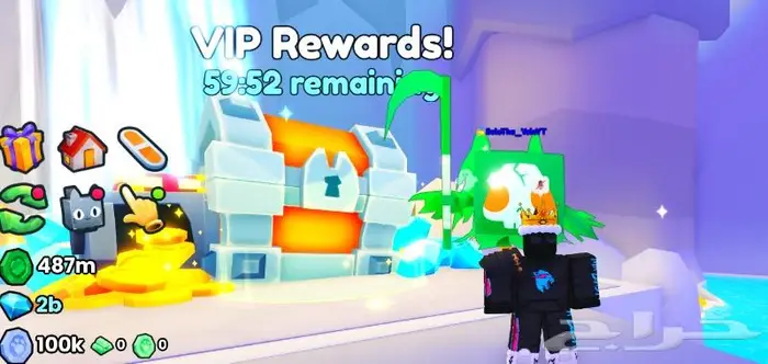 للبيع جواهر لعبه بت سمليتر 99 0