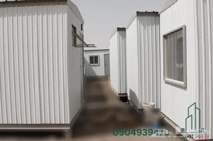 غرف جاهزة جديد في السعودية 4