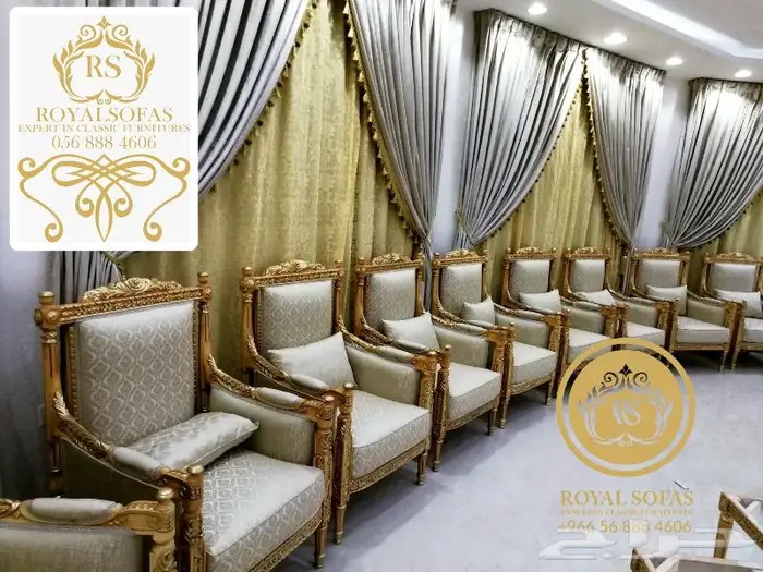 عروض 2024 على كافة أنواع اطقم ومجالس الكنب الكلاسيكية 12