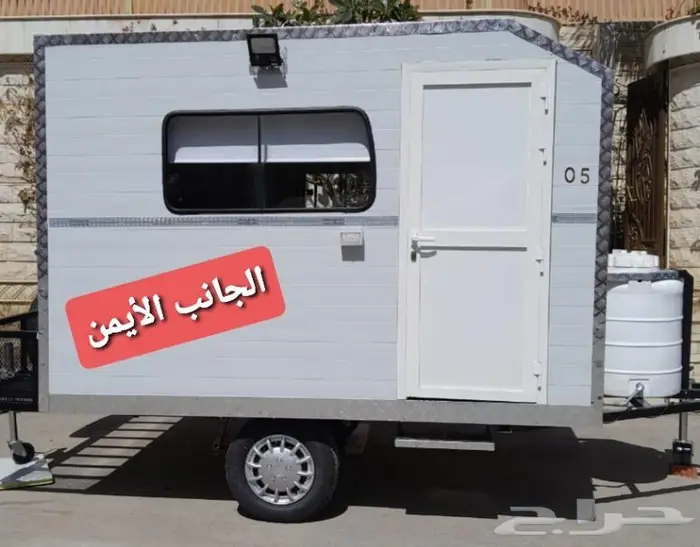 كرفان مقاس 3X2 محور داخلي 0