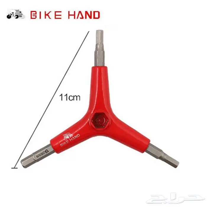 Bicycles and hobbies Riyadh Jeddah and Khobar 10