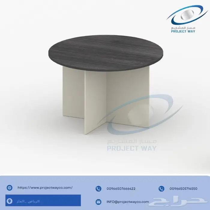 اثاث مكتبي 1