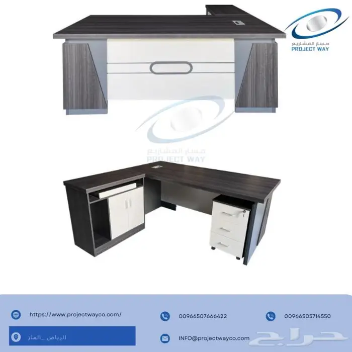 اثاث مكتبي 5