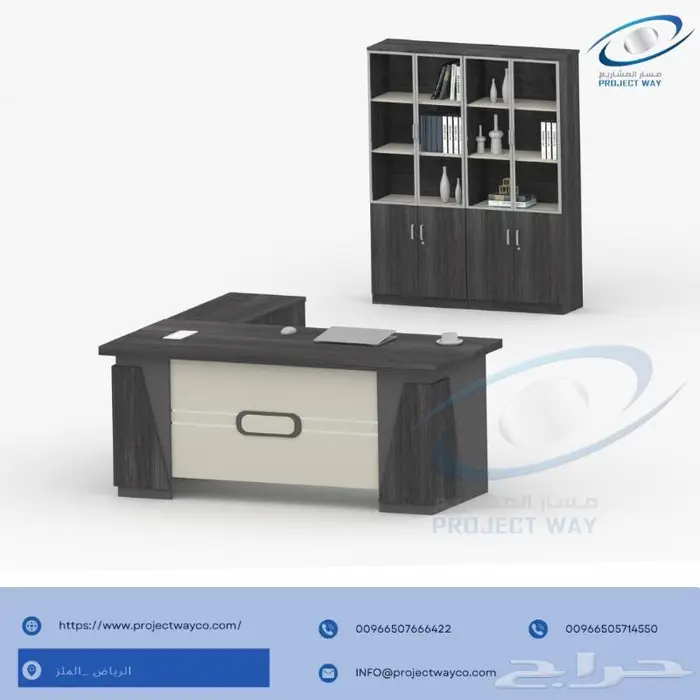 اثاث مكتبي 6