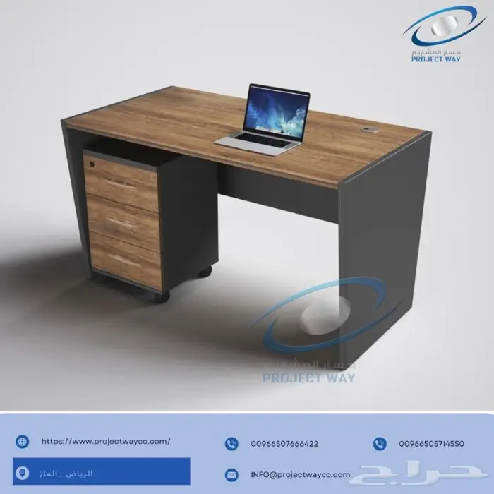 اثاث مكتبي 10