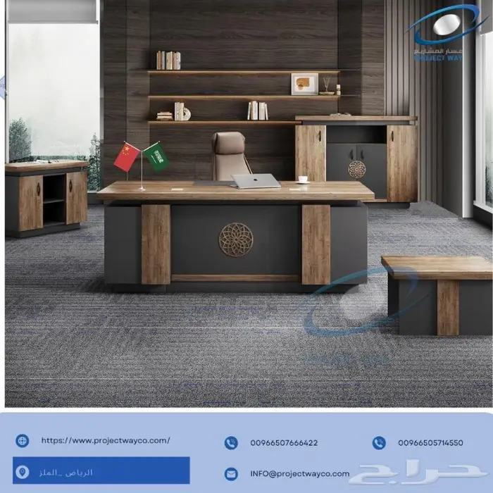 اثاث مكتبي 12