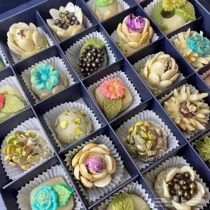 حلا تونسي روعة تخفيض رمضان 3
