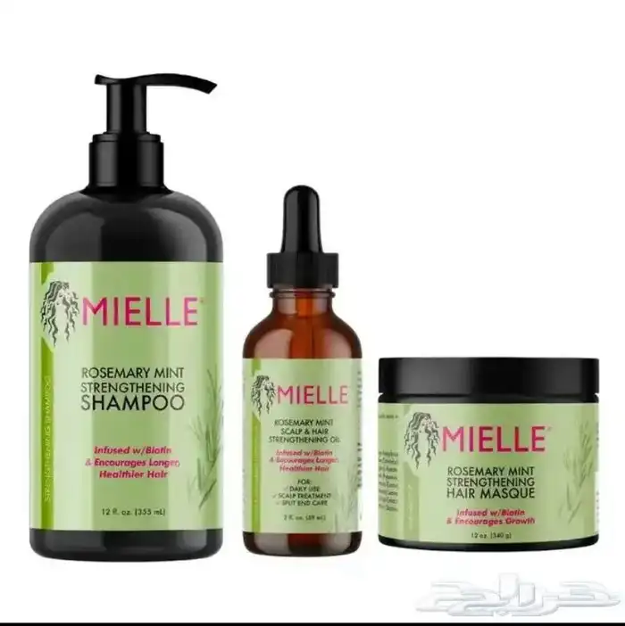 ( عرض لفتره محدوده ) زيت اكليل الجبل والنعناع 3