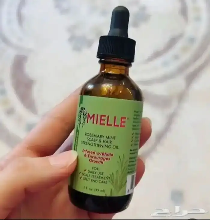 ( عرض لفتره محدوده ) زيت اكليل الجبل والنعناع 2