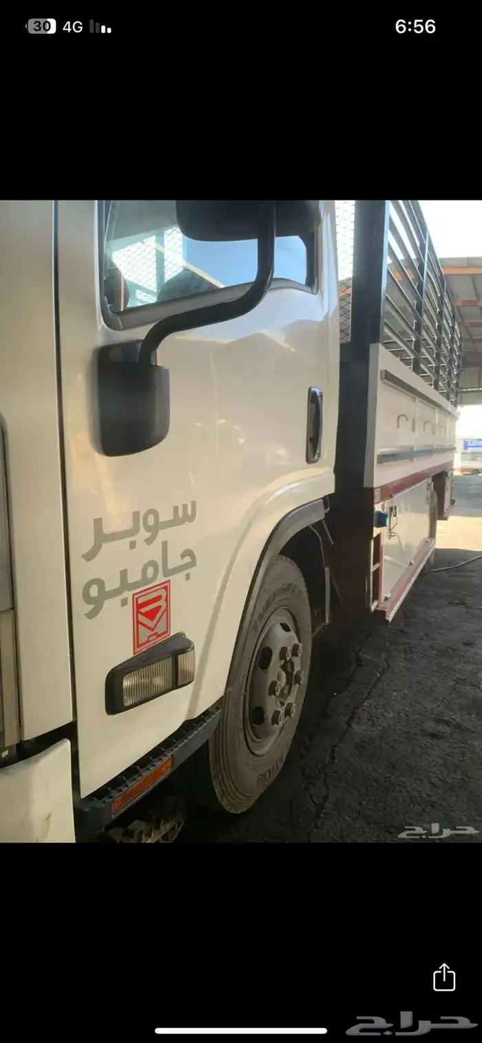 دينه للنقل القنفذه حلي القوز احد بني زيد سبت الجاره خميس 2