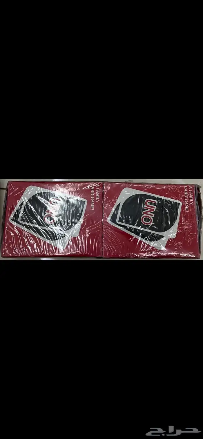 العاب مختلفه للبيع 2