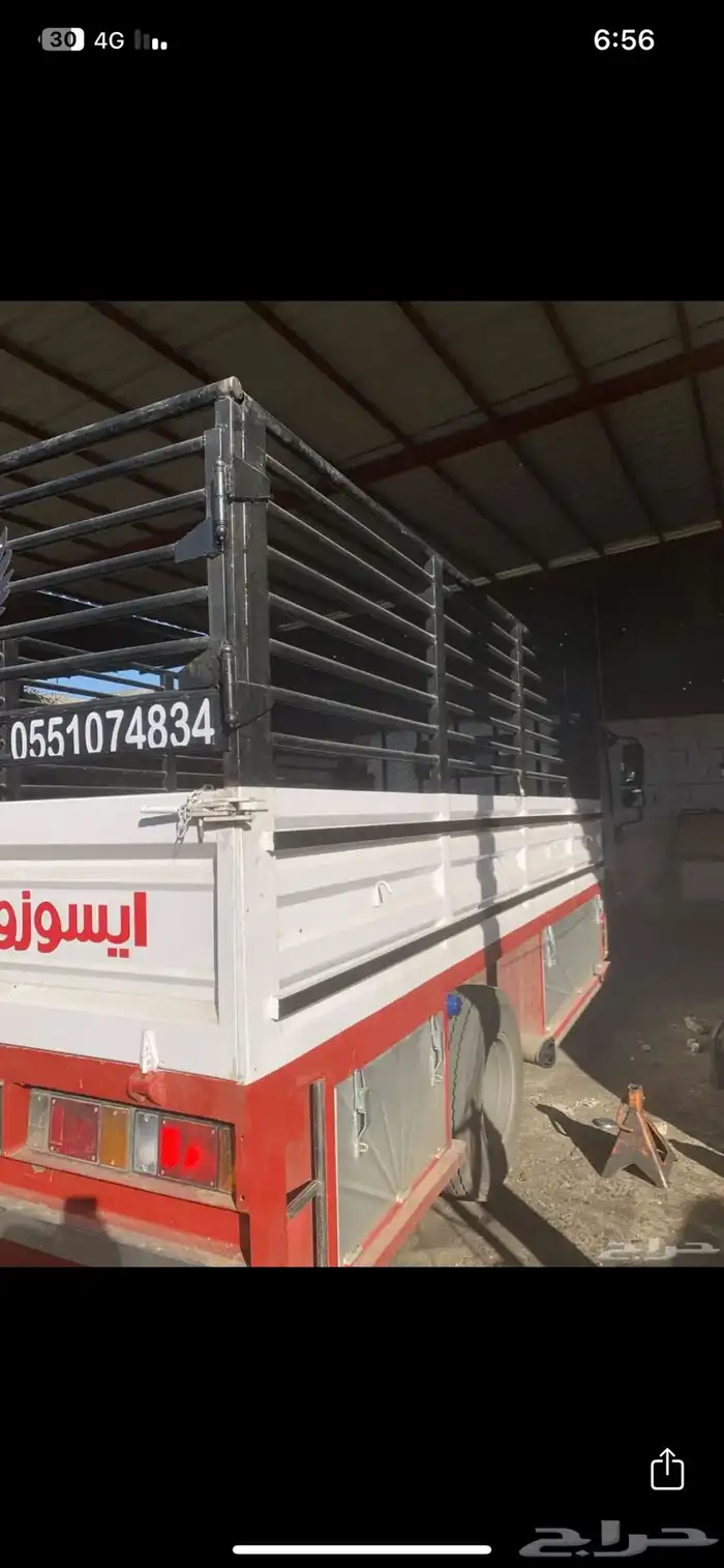 دينه للنقل القنفذه حلي القوز احد بني زيد سبت الجاره خميس 3