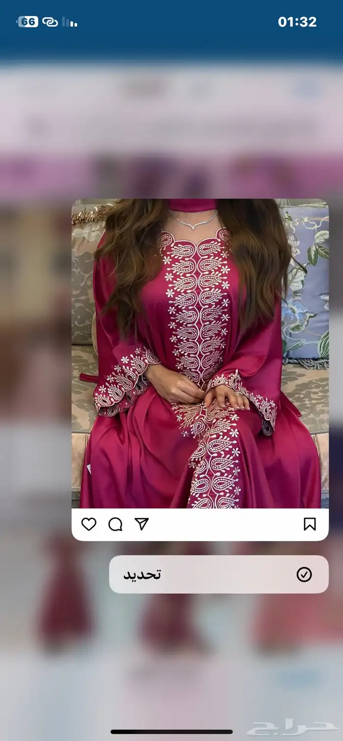تطريز خياطة جلابيات فساتين كولكشن العيد 9