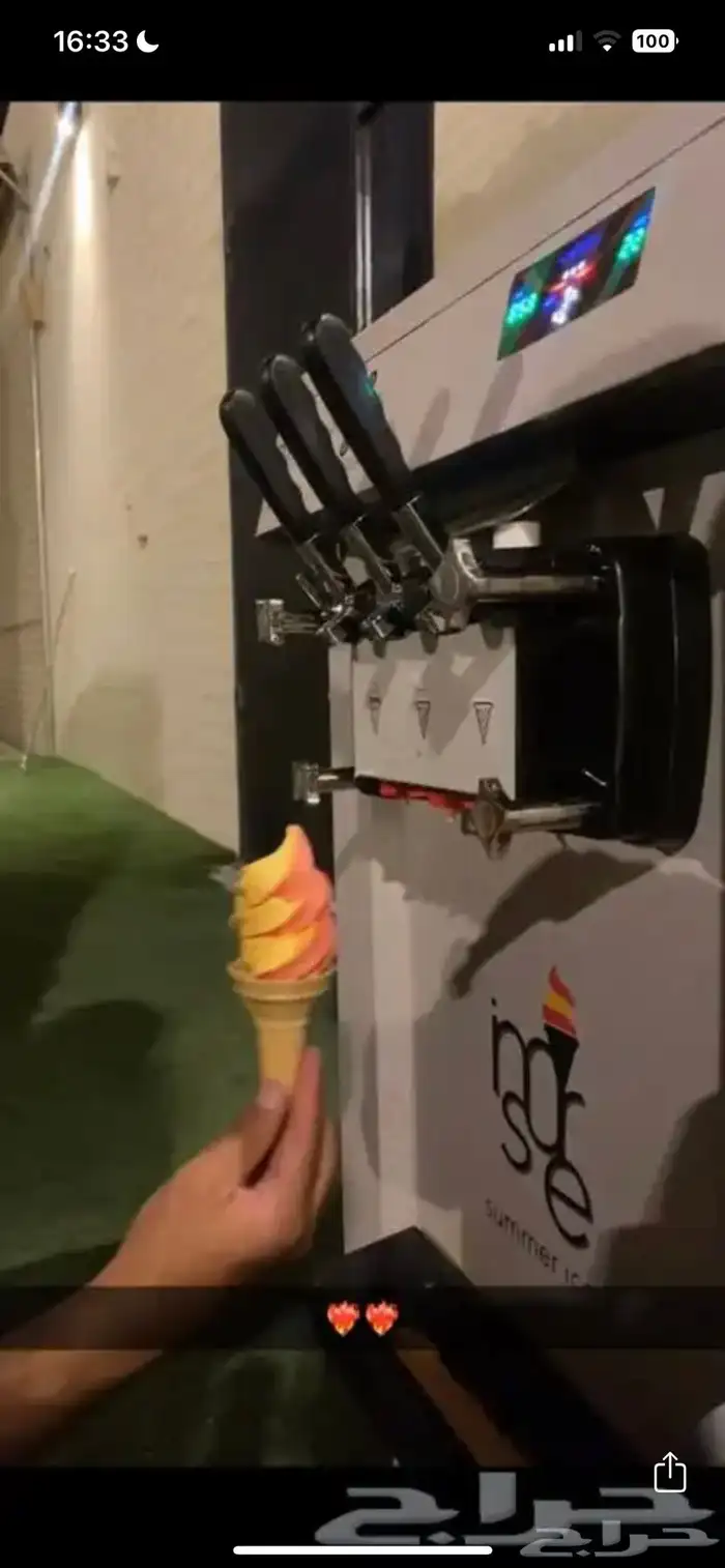 تأجير ايسكريم غزل البنات فشار 1