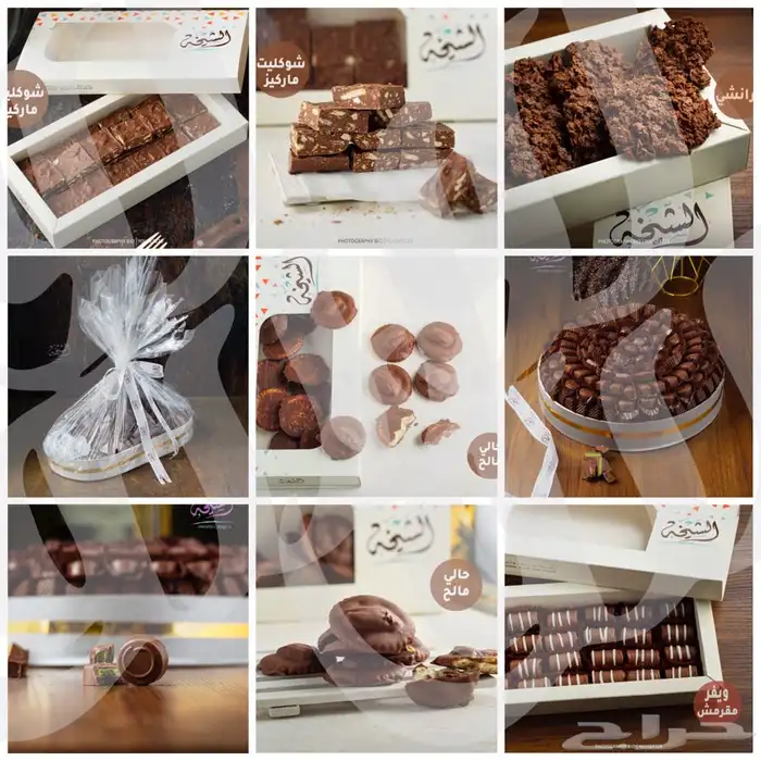 تصوير منتجات 0