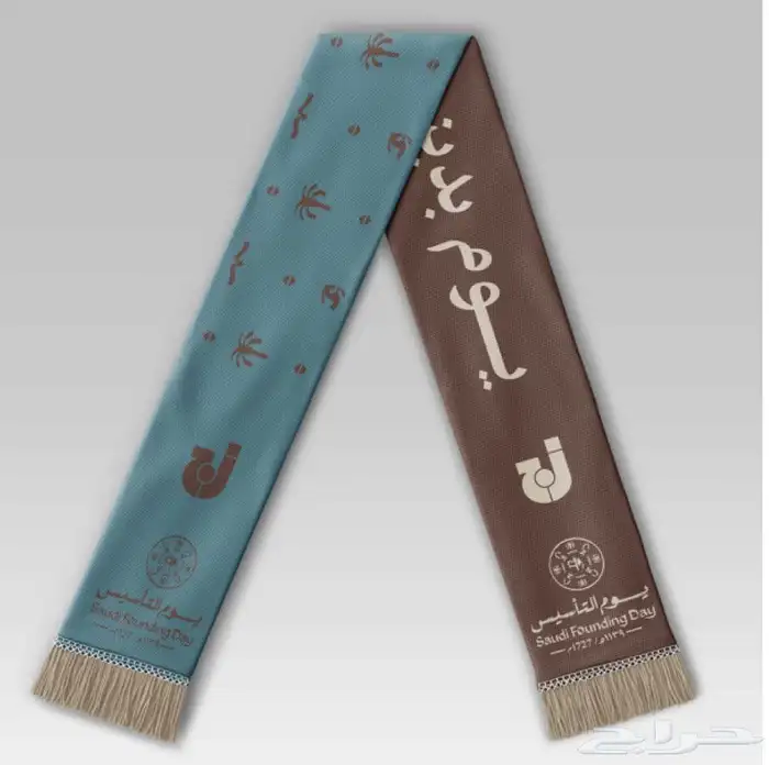 زي موحد يونيفورم ( uniform ) 13