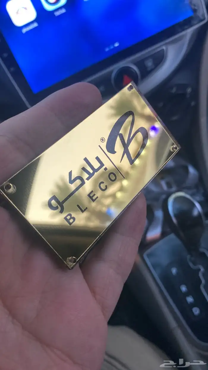 بوكسات عبايات  أكياس ليبل قماش أكواب شرايط ستكر لواصق كروت 33