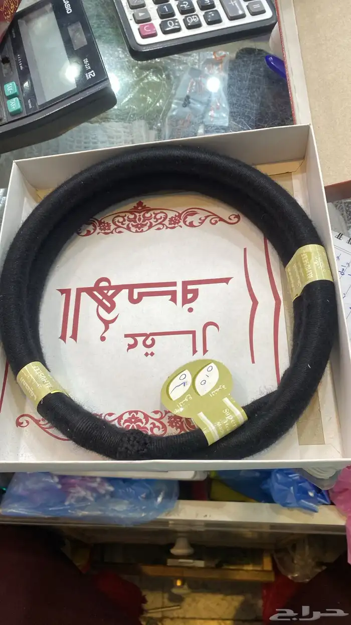عقال مرعز بالجملة 9