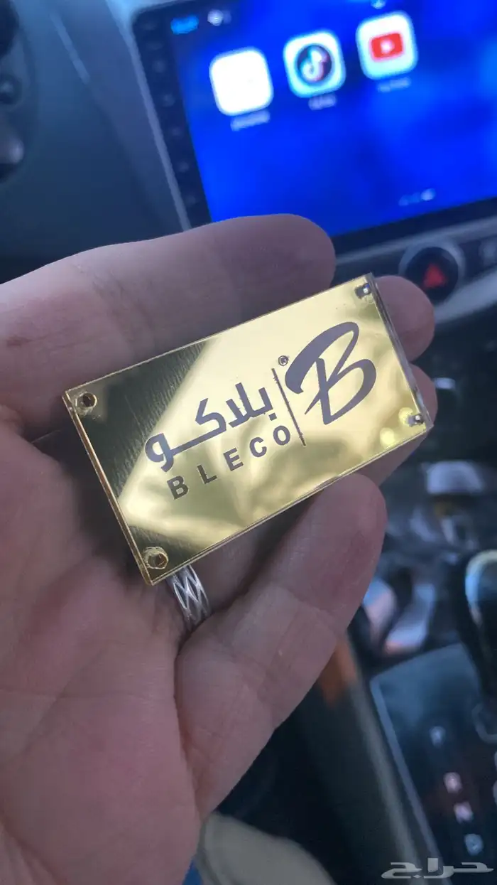 بوكسات عبايات  أكياس ليبل قماش أكواب شرايط ستكر لواصق كروت 34