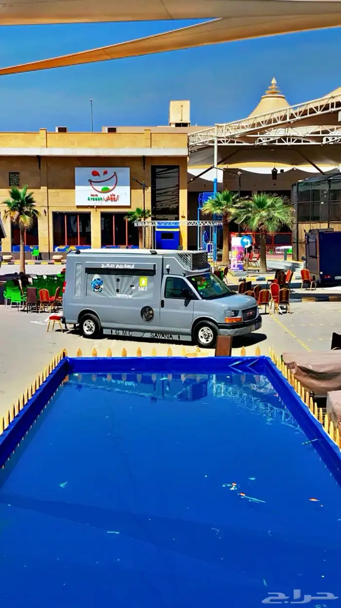 سيارة ايسكريم للمناسبات والفعاليات 2