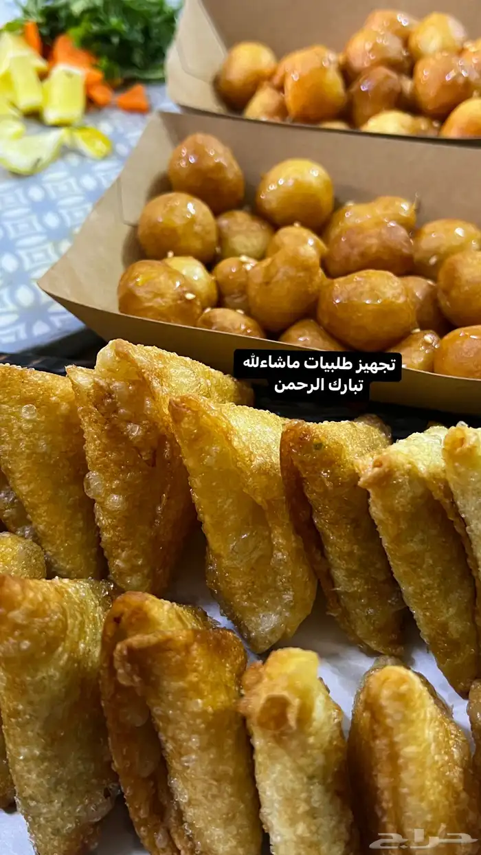 سمبوسه جاهزه ومفرزنه 9