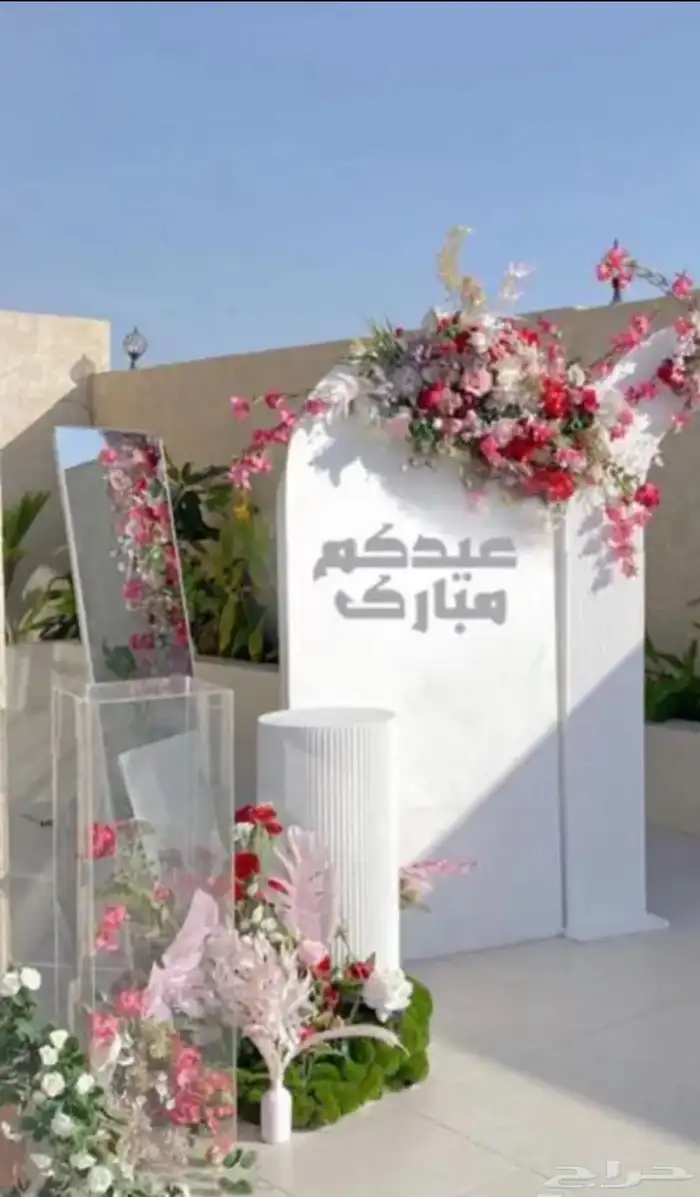 تجهيز وتنسيق جميع الحفلات والمناسبات 10