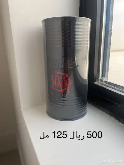 صفقات قوية 1