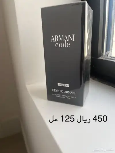 صفقات قوية 2
