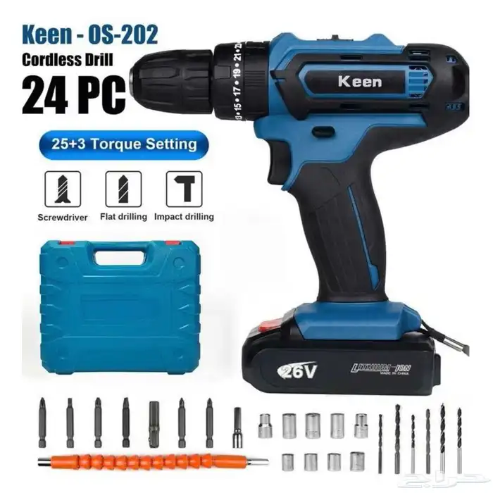 دريل بطارية 1