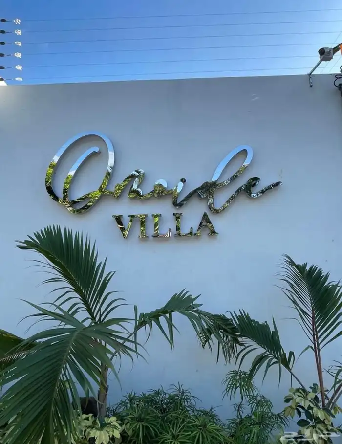 دعايه واعلان وصيانة حروف بارزه 6