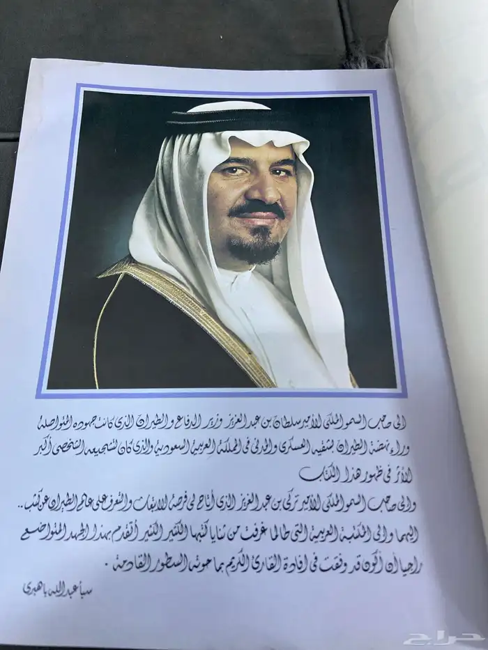 مجموعة قيمة 11