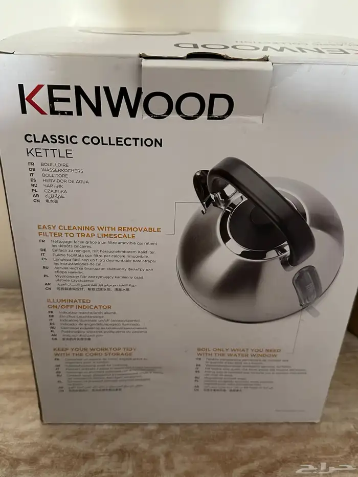 كفتيره كهربائيه اللون فضي 2