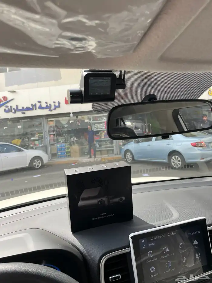 داش كام شاومي امامي وخلفي A510 3K 5