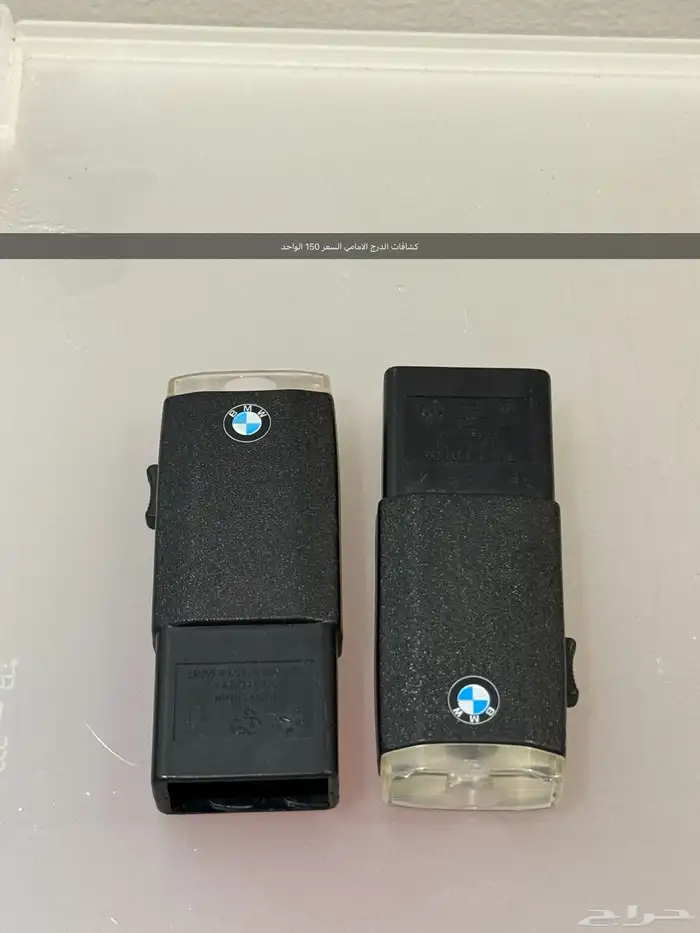 قطع غيار بي ام E38   E39   X5 6