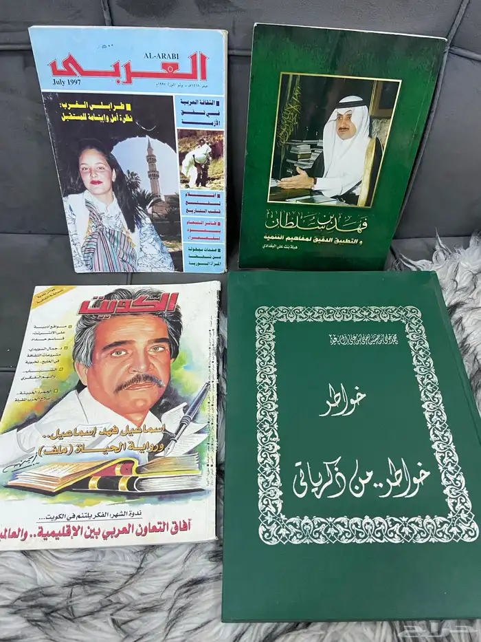 مجموعة قيمة 0
