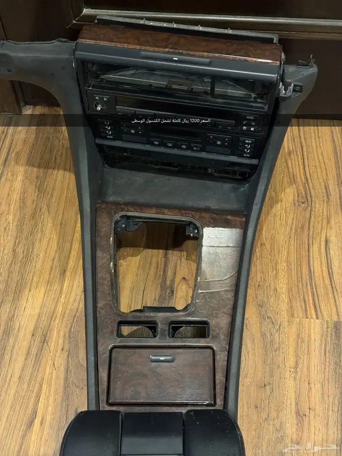 قطع غيار بي ام E38   E39   X5 1