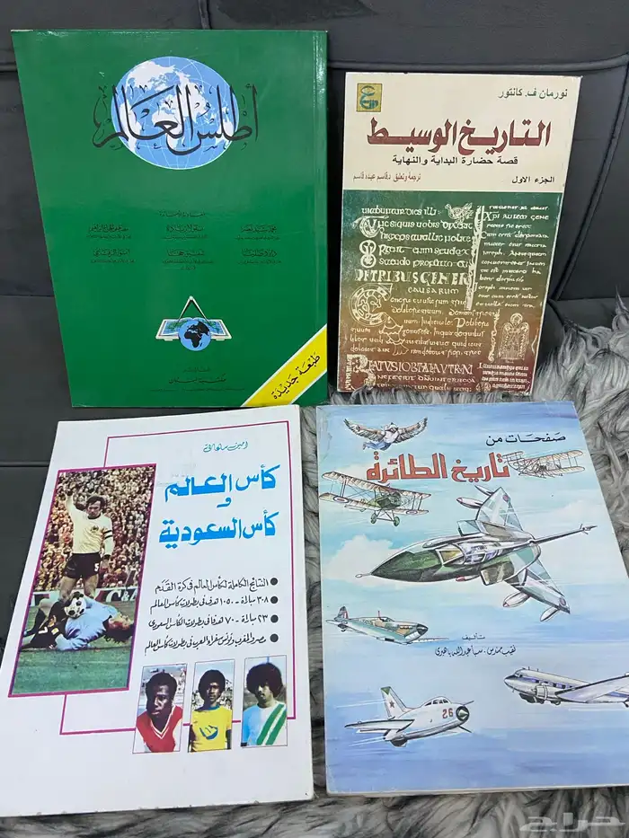 مجموعة قيمة 1
