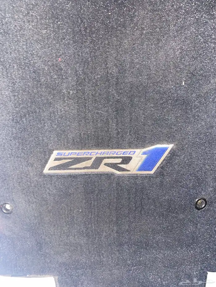 دعاسات كورفت ZR1 3