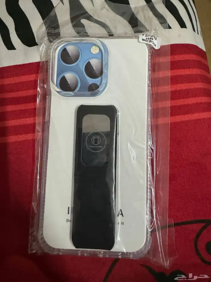 كفر ايفون 15 برو ماكس 0