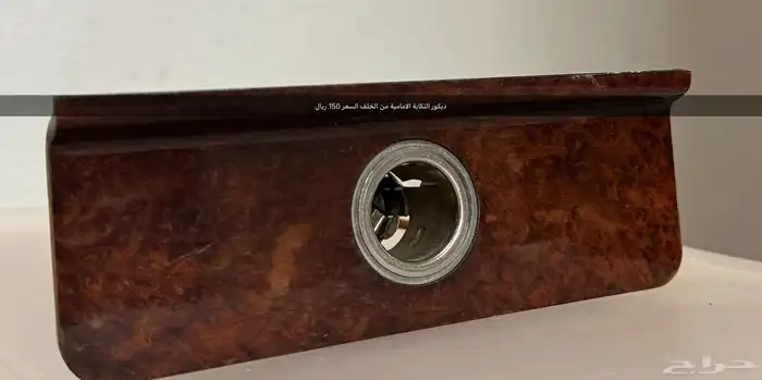 قطع غيار بي ام E38   E39   X5 12