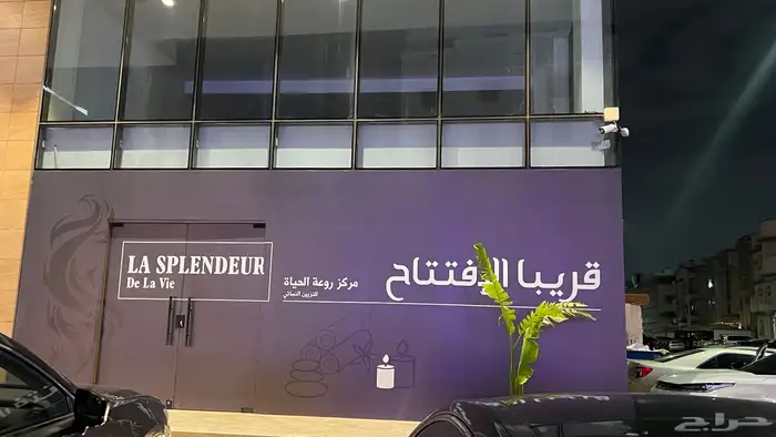 زي موحد يونيفورم ( uniform ) 25