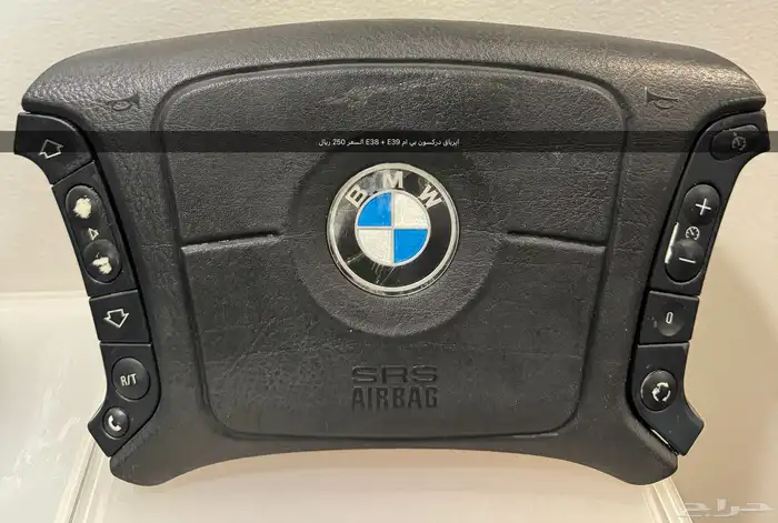 قطع غيار بي ام E38   E39   X5 19