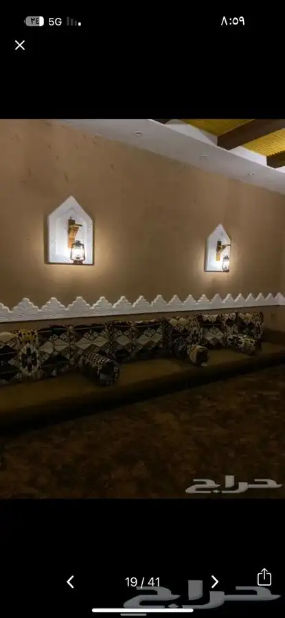 استراحة وشاليه لاف ان روز متاح للحجز 15